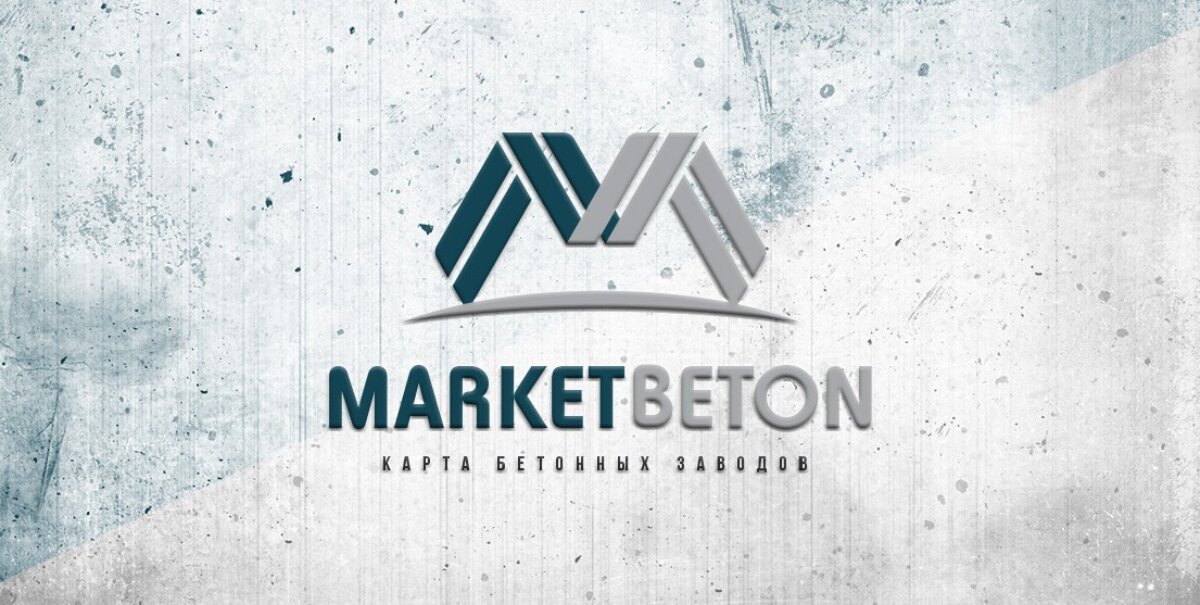 MarketBeton — Карта бетонных заводов