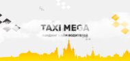 Такси мега — Страница найма водителей