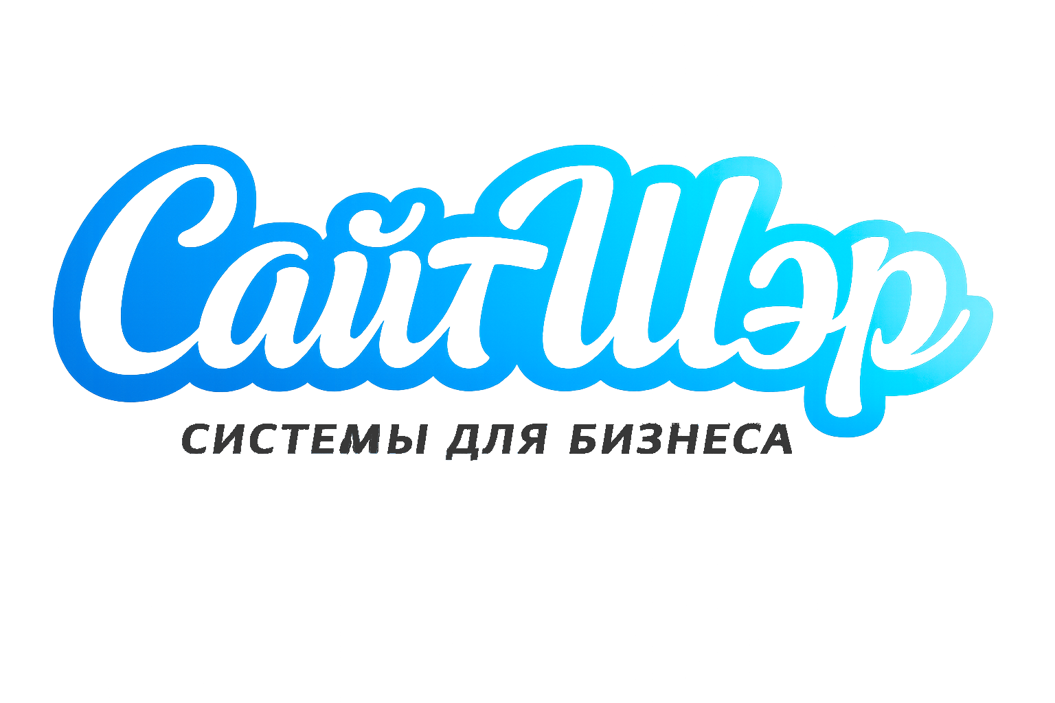 Siteshare LTD - Сайты, приложения, SEO, маркетинг и реклама