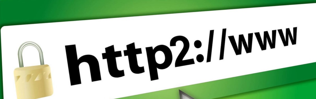 SSL и HTTP /2 — уже сегодня интернет второго поколения