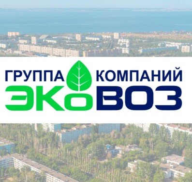 Сайт для ГК Эковоз