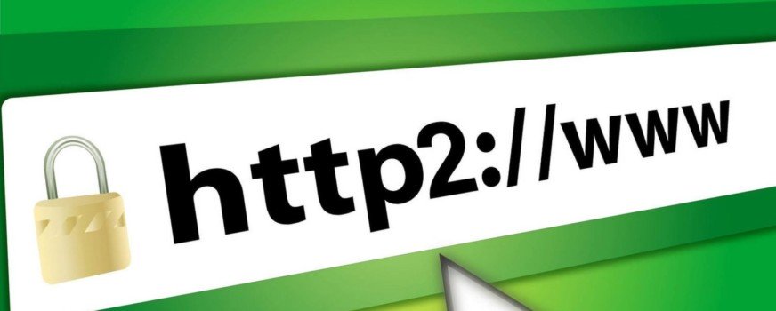 SSL и HTTP /2 — уже сегодня интернет второго поколения