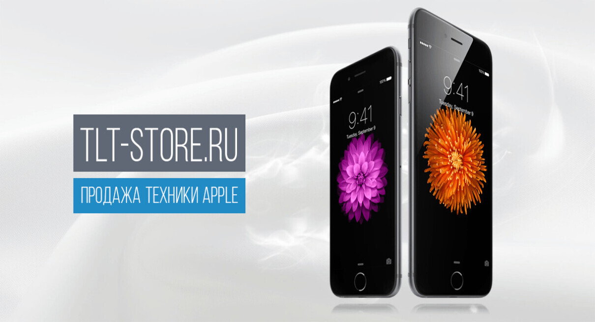 tlt-store — Продажа техники apple